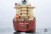 Green Wave ship